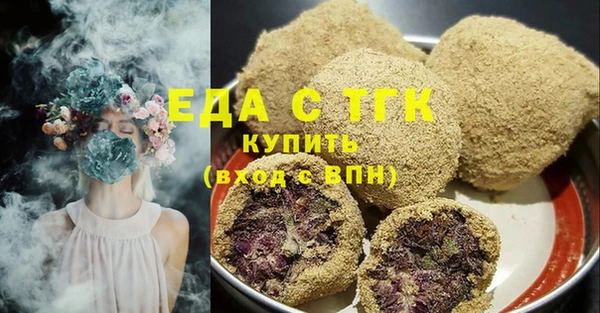 прущая мука Хадыженск