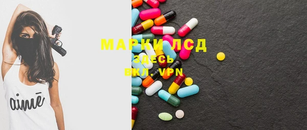 прущая мука Хадыженск