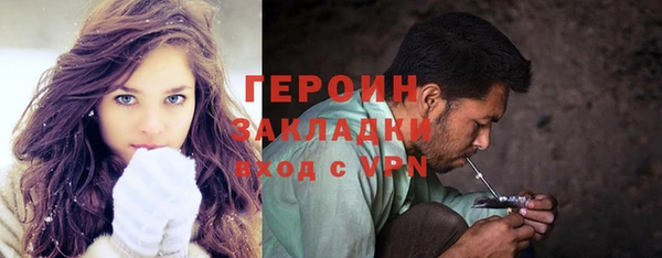 СК Фурманов