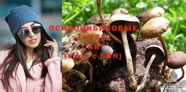 альфа пвп Ханты-Мансийск