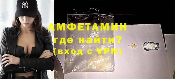 СК Фурманов