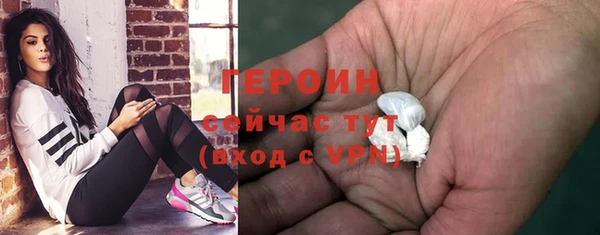 альфа пвп Ханты-Мансийск