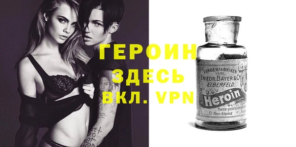 прущая мука Хадыженск