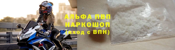СК Фурманов