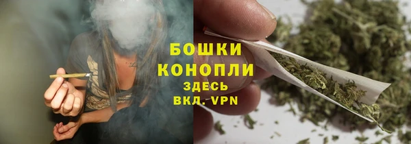 СК Фурманов