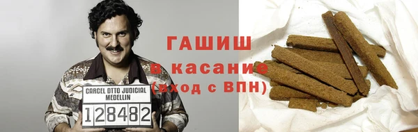 прущая мука Хадыженск