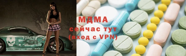 прущая мука Хадыженск