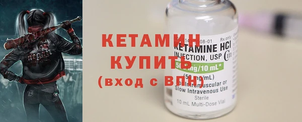 прущая мука Хадыженск