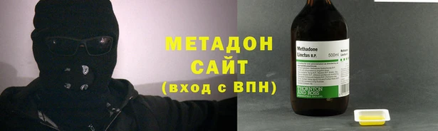 прущая мука Хадыженск