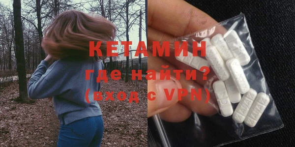СК Фурманов
