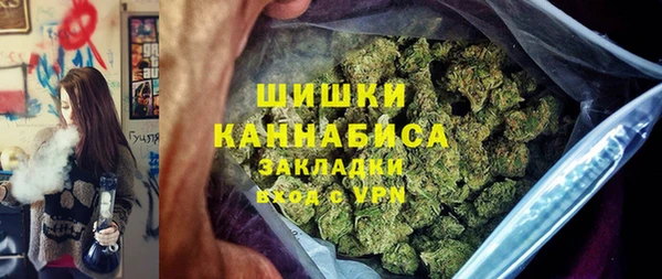 СК Фурманов