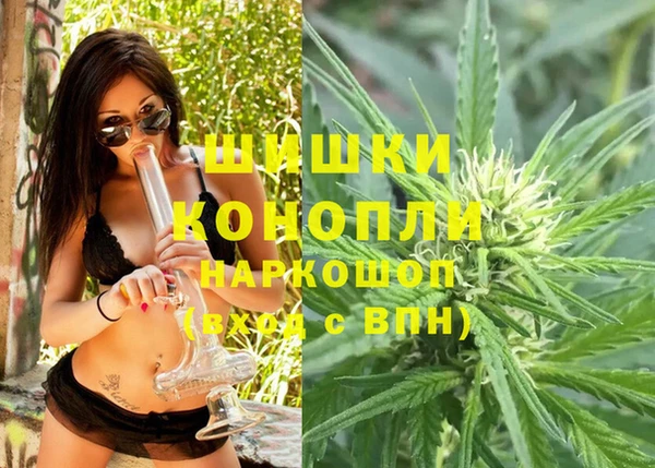 СК Фурманов