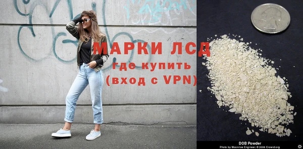 СК Фурманов