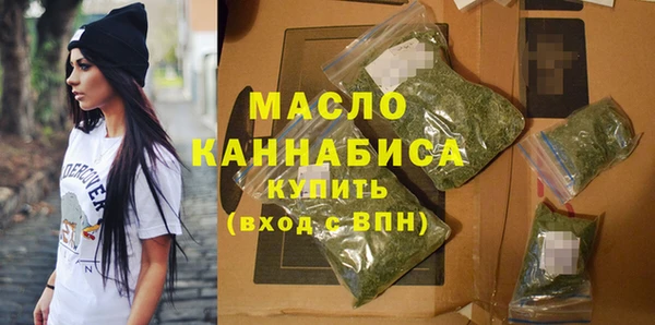 альфа пвп Ханты-Мансийск