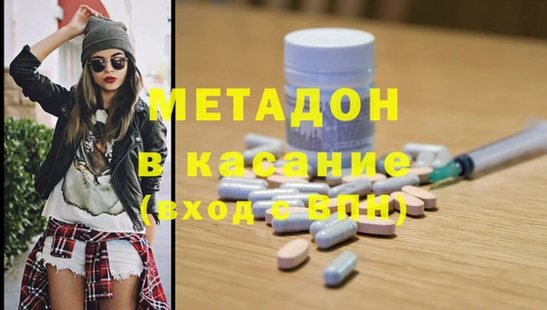 прущая мука Хадыженск