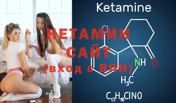 прущая мука Хадыженск