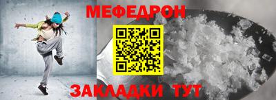 мдма Кандалакша