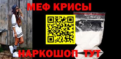 Альфа ПВП Канаш
