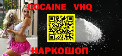 индика Камышлов