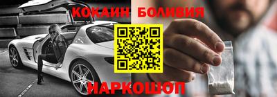 мдма Кандалакша