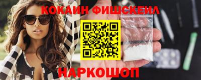 мдма Кандалакша