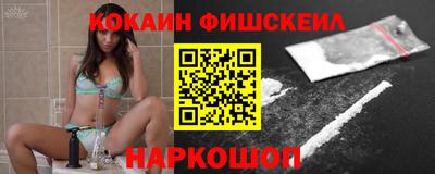Альфа ПВП Канаш