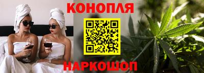 Альфа ПВП Канаш