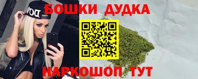 мдма Кандалакша