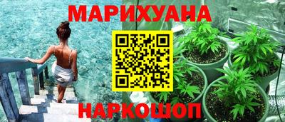 мдма Кандалакша