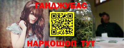 Альфа ПВП Канаш