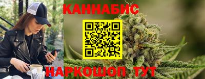 Альфа ПВП Канаш