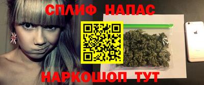 Альфа ПВП Канаш