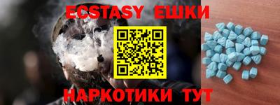 Альфа ПВП Канаш