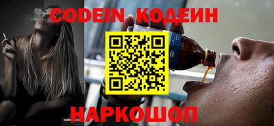 Альфа ПВП Канаш