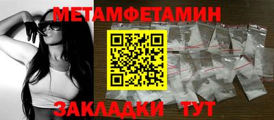 мдма Кандалакша
