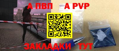 мдма Кандалакша
