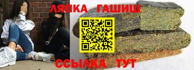Альфа ПВП Канаш