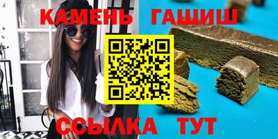 Альфа ПВП Канаш