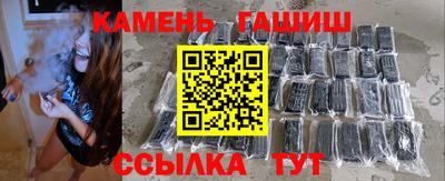 Альфа ПВП Канаш