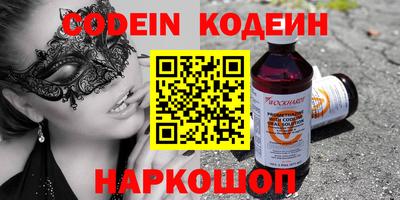 мдма Кандалакша