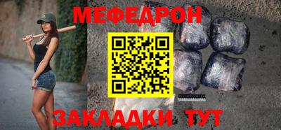 индика Камышлов