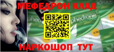 индика Камышлов
